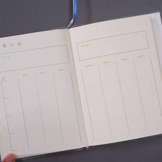 巨门成长手册/50k/图案随机 商品图3