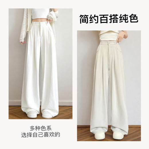 夏季薄款奶芙西装裤休闲裤女长裤女高腰收腹显腿长时尚百搭显瘦奶芙西装裤 商品图8