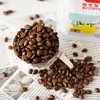 【茶馆咖啡】耶加雪夫 孔加咖啡丨当地原生种G1级咖啡豆，水洗豆，中度烘焙，红土种植，含铁量高，养分多味道好（满90元包邮） 商品缩略图5