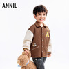 【实体店同款】男童翻领针织外套秋季新款安奈儿童装XB535174 商品缩略图2