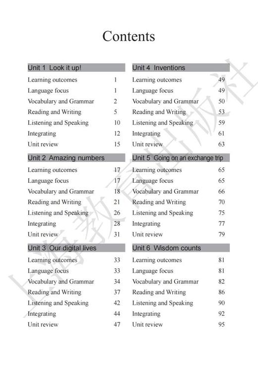 英语 练习册 八年级上册（全国版） 商品图1