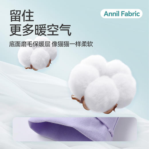 男女童秋衣裤套装秋季新款安奈儿童装JM537529 商品图3