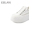 伊伴秋季经典百搭小白鞋厚底增高女鞋B25426510 商品缩略图3