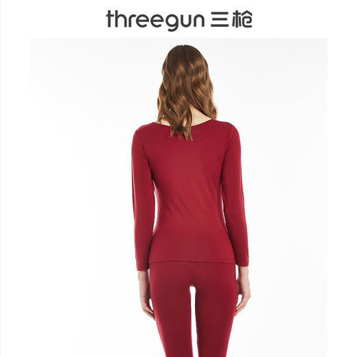 Threegun三枪 维耐寒薄加暖圆领女士打底衫-23086A921 商品图5