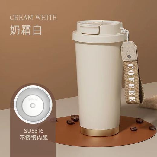 【轻奢质感✨高颜值神器】男士奶茶双饮口泡茶水杯 女高颜值吸管316杯子戛日花园系列保温杯🔥奶霜白配色+双饮设计，奶茶咖啡随心切换！ 商品图5