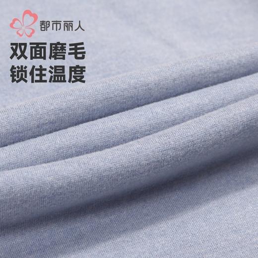 都市丽人打底裤童装双面磨毛儿童打底裤单层打底裤中九分裤JLH4A1 商品图6