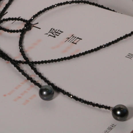 甄珠贝 初秋·随意系系列 te别的毛衣链 多功能 大溪地+尖晶石 9mm 左右大溪地黑珍珠 纯天然色 可能微瑕但不影响佩戴 商品图12