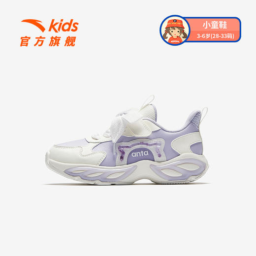 蝶翼安踏儿童女小童休闲鞋2025秋季新款舒适防滑耐磨儿童犟弹童鞋322539923N 商品图0