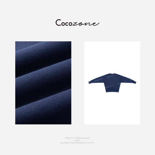 COCO ZONE 刘一一 “蓝珀卫衣”美式街头印花长袖卫衣 CD1A1149 商品图1