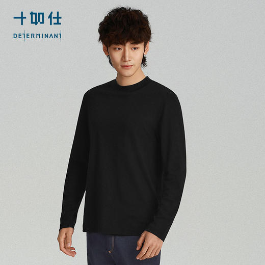 针织半高领羊毛保暖长袖T恤-T16-04 商品图4