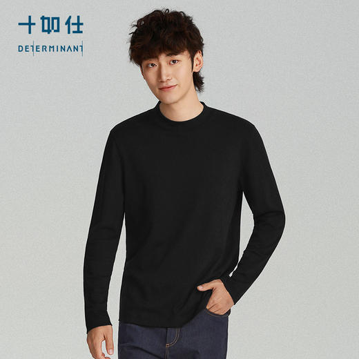 针织半高领羊毛保暖长袖T恤-T16-04 商品图3