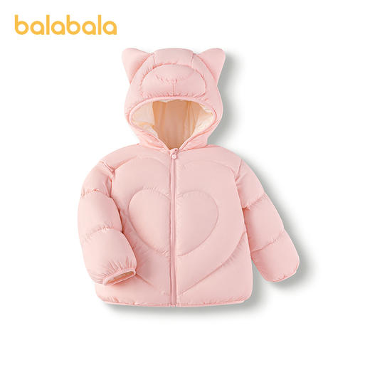 【云优选】巴拉巴拉童装儿童羽绒服男童女童连帽外套2025新款秋冬装宝宝可爱 商品图4