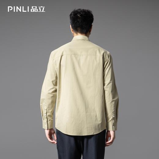 PINLI品立2025秋季新款男士尖领长袖衬衫辑明线百搭商务休闲衬衣GD253113001 商品图11