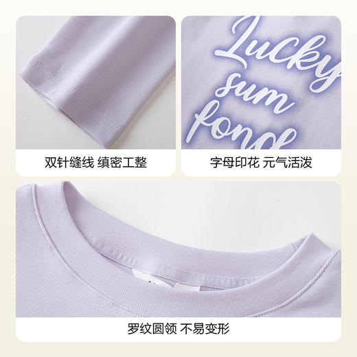 女童圆领针织衫秋季新款安奈儿童装EG531595 商品图4