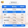 【亚欧超市】维维加钙豆奶粉500g/袋 商品缩略图1
