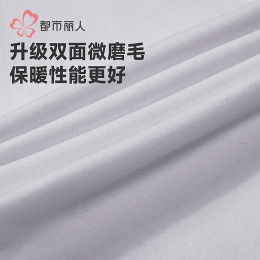 都市丽人保暖裤棉拉架2.0男士打底裤单层打底裤薄九分裤男裤FLH4A 商品图6