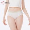 都市丽人女士内裤RC提花内裤女士三角内裤女内裤纯棉内裤LKH3C2 商品缩略图1