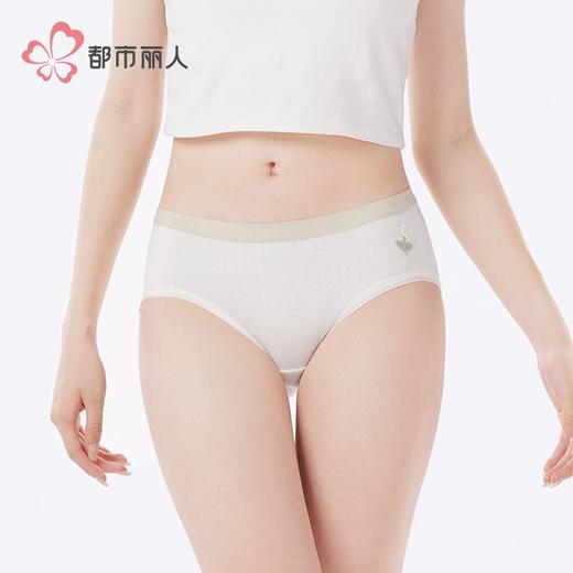 都市丽人女士内裤RC提花内裤女士三角内裤女内裤纯棉内裤LKH3C2 商品图1