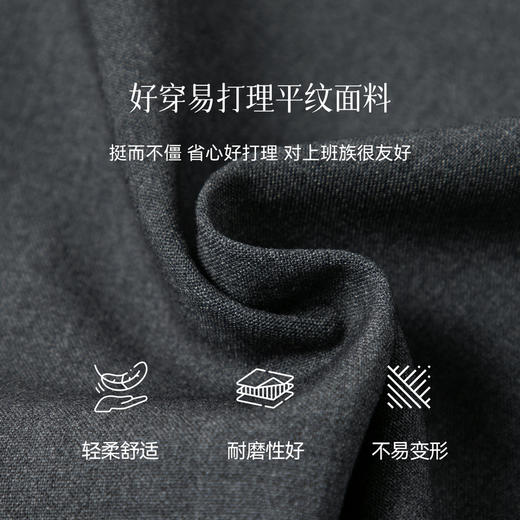 【严选】诗凡黎H型蕾丝拼接开叉半身裙2025秋新款简约通勤修身显瘦包臀裙7G8340991 商品图4