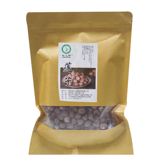 【自营】泗洪特产湖鲜礼盒 6鲜1050g 商品图6