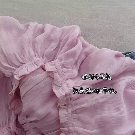 裁缝学苑AQ529苎麻木耳边七分袖衬衫纸样女装新款上衣小衫版型图纸 商品图3