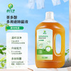 意几净多用途除菌液1kg 84496 商品缩略图0