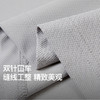 NPC潮牌字母印花【凉感】鸟眼肌理感短袖T恤男防晒凉感透气NP52TE25 商品缩略图2