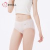都市丽人内裤女士内裤莫代尔内裤女士平角内裤女内裤LKH5W7 商品缩略图2
