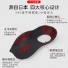 点击购买！【足弓鞋垫】 商品缩略图1