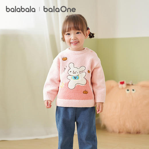 巴拉巴拉balaOne婴儿毛衣宝宝2025冬季新款打底衫针织衫套头毛衫 商品图1