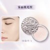 黛珂白檀舞蝶丝绒散粉定妆粉20g 商品缩略图4