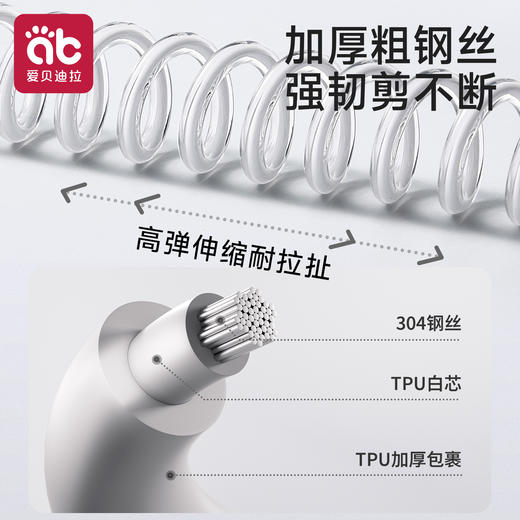 儿童防丢走丢带牵引绳背带宝宝防走失神器小孩子丢失遛娃安全手环 商品图3