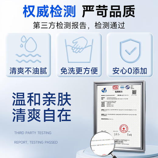 姬欲水润滑液油剂400ml成人体私处高潮情趣用品夫妻同房事免洗可舔女性专用200ml/2瓶 商品图4