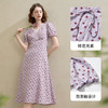 【限时秒杀】西遇浪漫玫瑰蕾丝花边V领碎花连衣裙女秋季新款收腰显瘦长裙V2451096 商品缩略图2