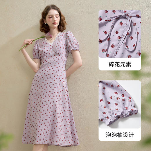 【限时秒杀】西遇浪漫玫瑰蕾丝花边V领碎花连衣裙女秋季新款收腰显瘦长裙V2451096 商品图2