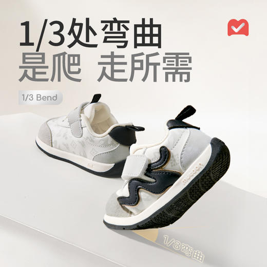 牧童宝宝学步鞋防滑鞋2025秋新款女童软底婴幼儿国风传承男童鞋子 商品图7