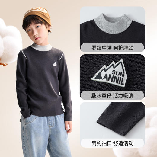 【含绵羊毛】男女童中领长袖针织衫冬季新款安奈儿童装EM544553 商品图4
