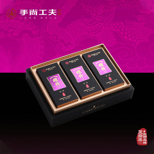 手尚工夫  擢升 九龙窠肉桂 礼盒 30克/3泡/盒 商品图1