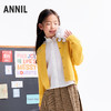【实体店同款】女童针织开衫秋季新款安奈儿童装AG534132 商品缩略图2