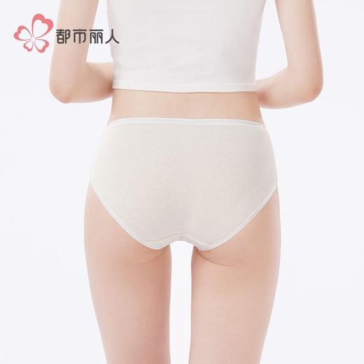 都市丽人女士内裤棉提花内裤女士三角内裤女内裤纯棉内裤LKH3C9 商品图3
