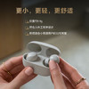 索尼（SONY）WF-1000XM5【政府补贴】真无线蓝牙降噪耳机 新一代降噪豆智能AI蓝牙5.3 铂金银 出游搭子 礼物 /数码 /影音娱乐 /蓝牙/无线耳机 商品缩略图1