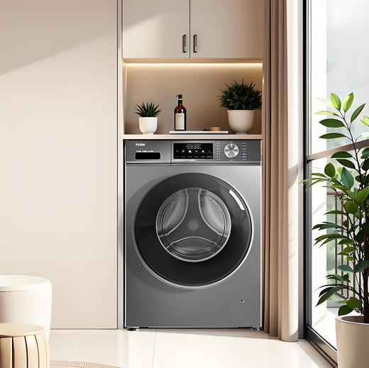 海尔（Haier）洗衣机EG100MATE29S 商品图1