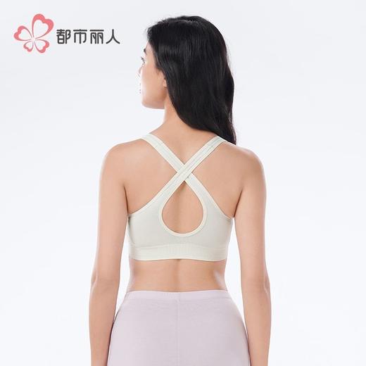 都市丽人背心背心无缝面料背心抹胸背心短抹胸百搭抹胸背心LVH1B7 商品图3
