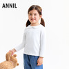 【实体店同款】女童翻领长袖上衣秋季新款安奈儿童装XG531202 商品缩略图2