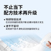 意几净茶多酚净味香氛浴室清洁剂500g 84564 商品缩略图3