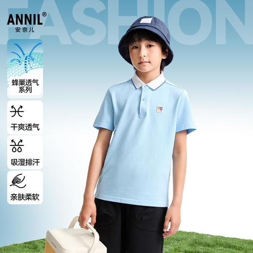男童翻领短袖针织衫夏季新款安奈儿童装EB521201 商品图0