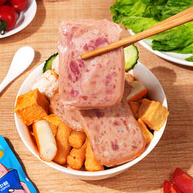梅林火腿午餐肉 30g*5单片装一人开袋即食早餐烧烤火锅出行独立包装 /休闲食品 /罐头食品 /畜肉类罐头