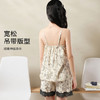 【100%棉 带胸垫】夏季薄款纯棉蕾丝吊带短裤家居服套装睡衣蕾丝边吊带套装 商品缩略图4