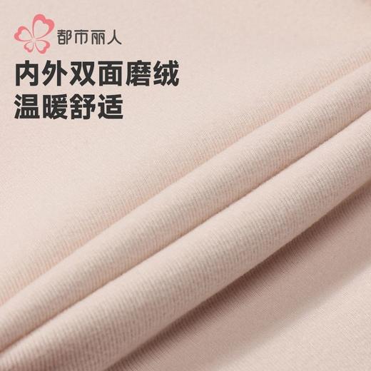 都市丽人女士保暖裤双面磨毛打底裤单层打底裤薄九分女裤LLH4C7 商品图6