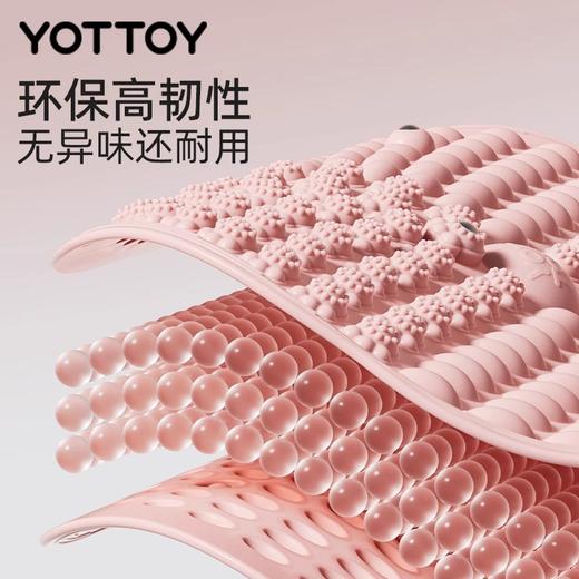 指压板【YOTTOY】软硅胶指压板超慢跑专用趾压板室内原地跑步足底按摩脚踩垫 商品图3